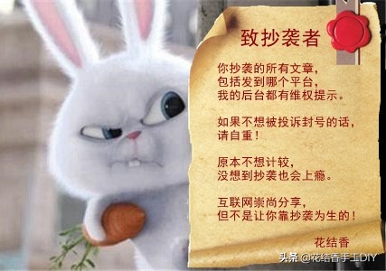 什么毛线钩织娃娃好看,毛线钩织什么花放花瓶好看