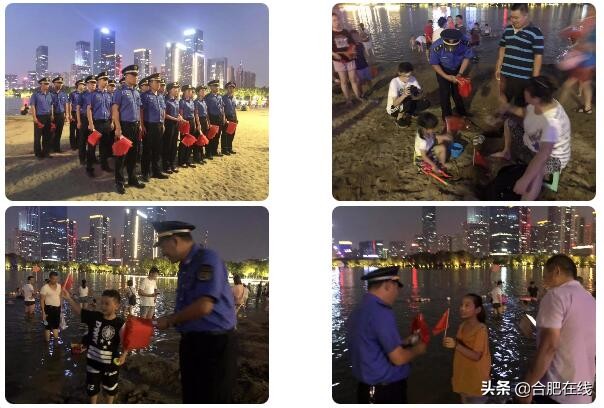 刚刚！这一刻，合肥天鹅湖边五星红旗飘扬！燃爆