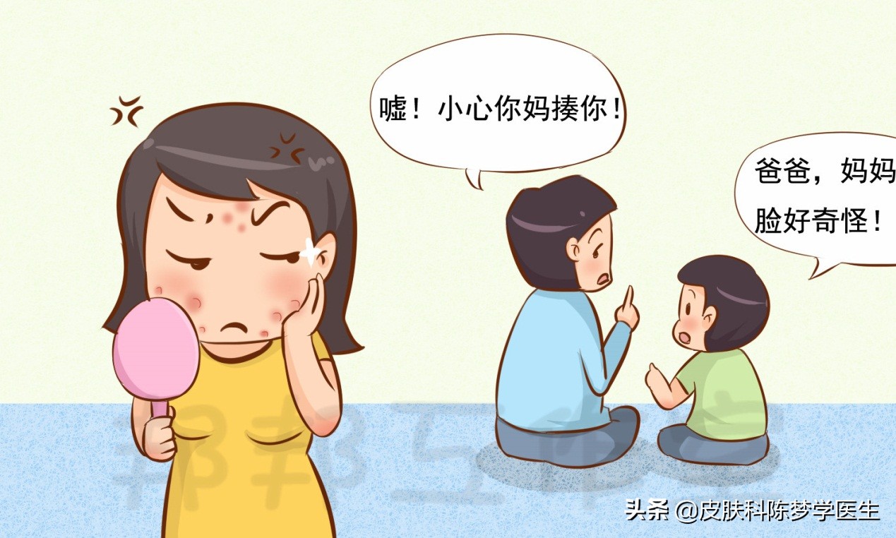 用碘伏治痘痘怎么正确使用,用碘伏擦痘痘可以消除吗