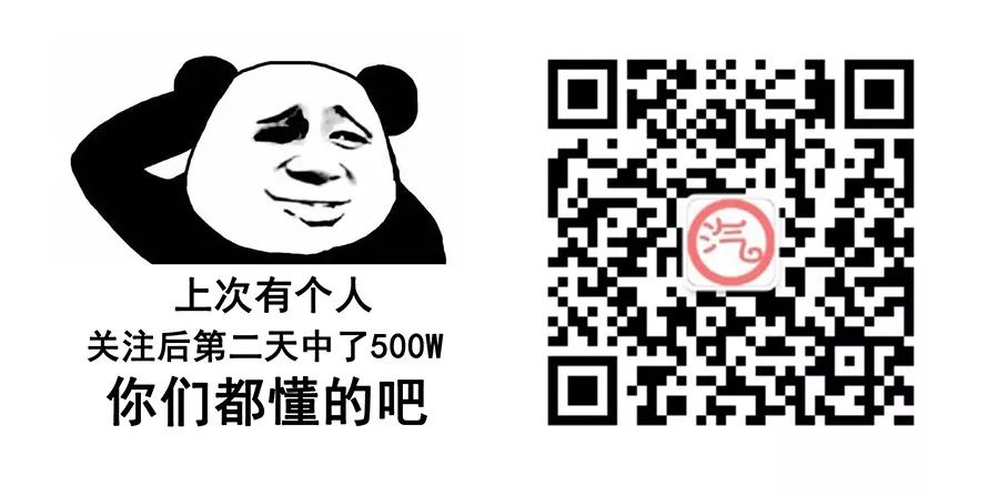 要想避震改的好，苦做功课少不了。改装避震怎么挑？弟弟你可稍稍