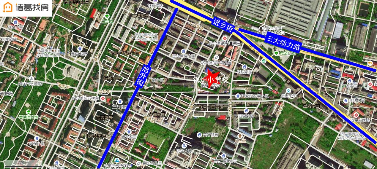 哈尔滨香一小学学区房,哈尔滨香坊区小区学区划分