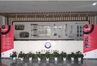 不忘初心牢记使命版面,不忘初心牢记使命解释