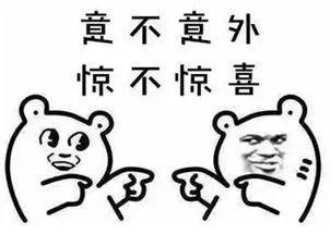 用科技的力量打造一流社群——中经联盟APP和官网2.20版升级上线