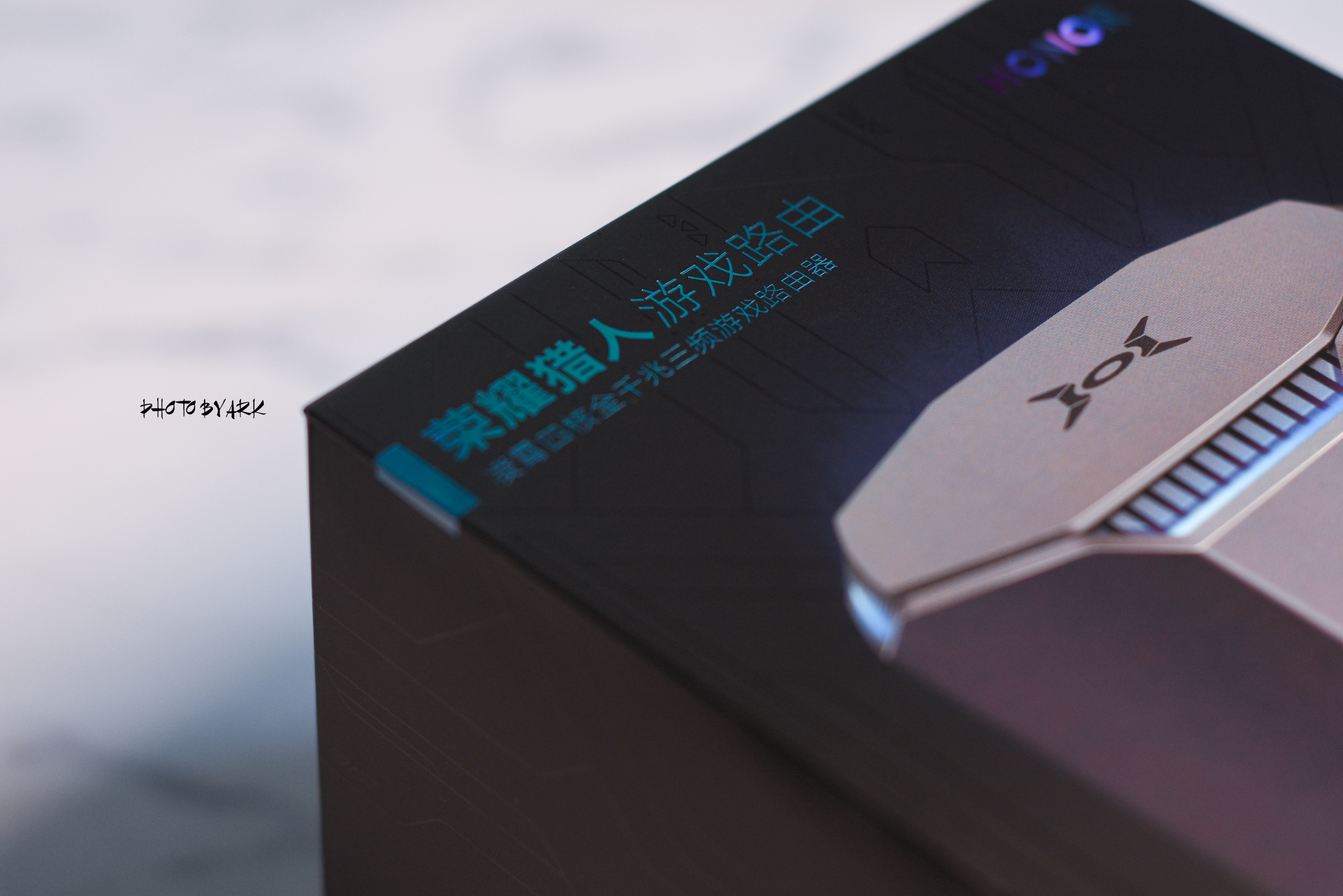 荣耀猎人游戏路由连接互联网失败,荣耀猎人游戏路由器