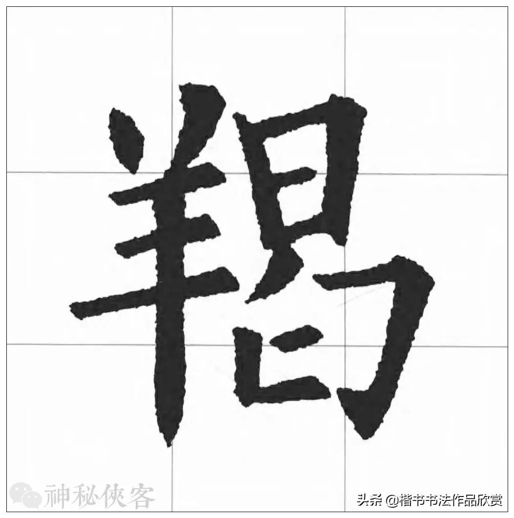 大悲咒我心永恒歌曲欣赏,大悲咒高清原版原唱