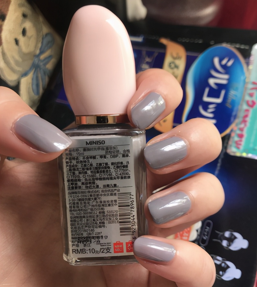 名创优品踩雷化妆品测评,名创优品避坑指南