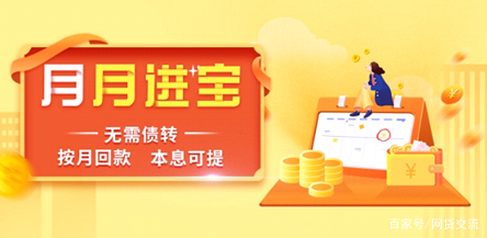 无需收款的转账是直接到账吗,无需收款转账直接到账吗