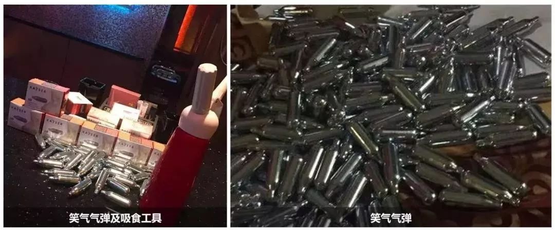 禁毒知识毒品的危害答案,禁毒科普要小心这些套路都有毒