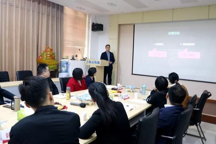 热烈欢迎逸臣、卓信公司领导一行莅临海天交流学习