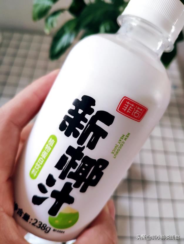 椰汁去火还是上火,椰汁已经火到国外了是吗