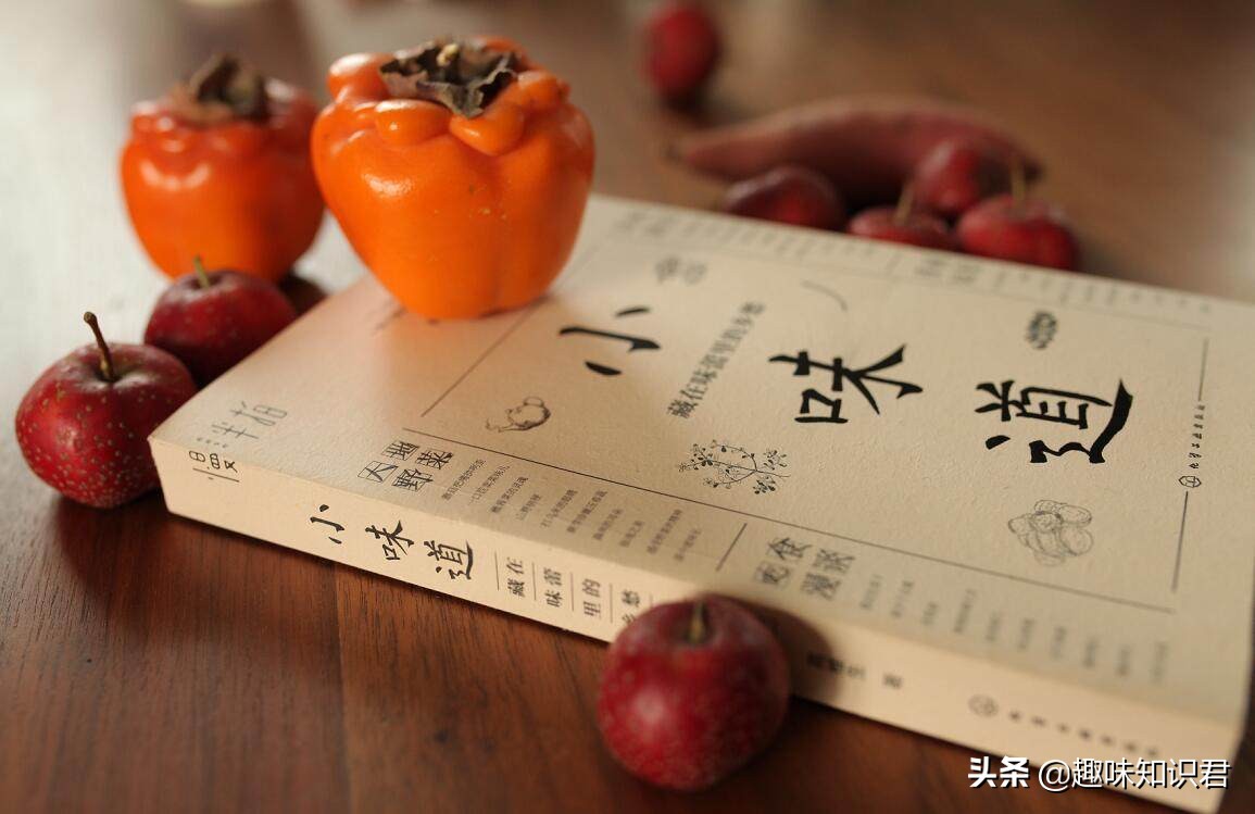 世界上最无聊的冷知识,世界十大奇葩冷知识大全