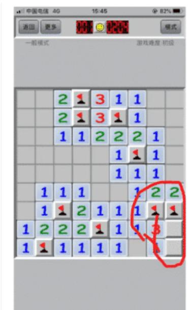 中指长了一个肉球,中指肉掉了一块还能长出来吗