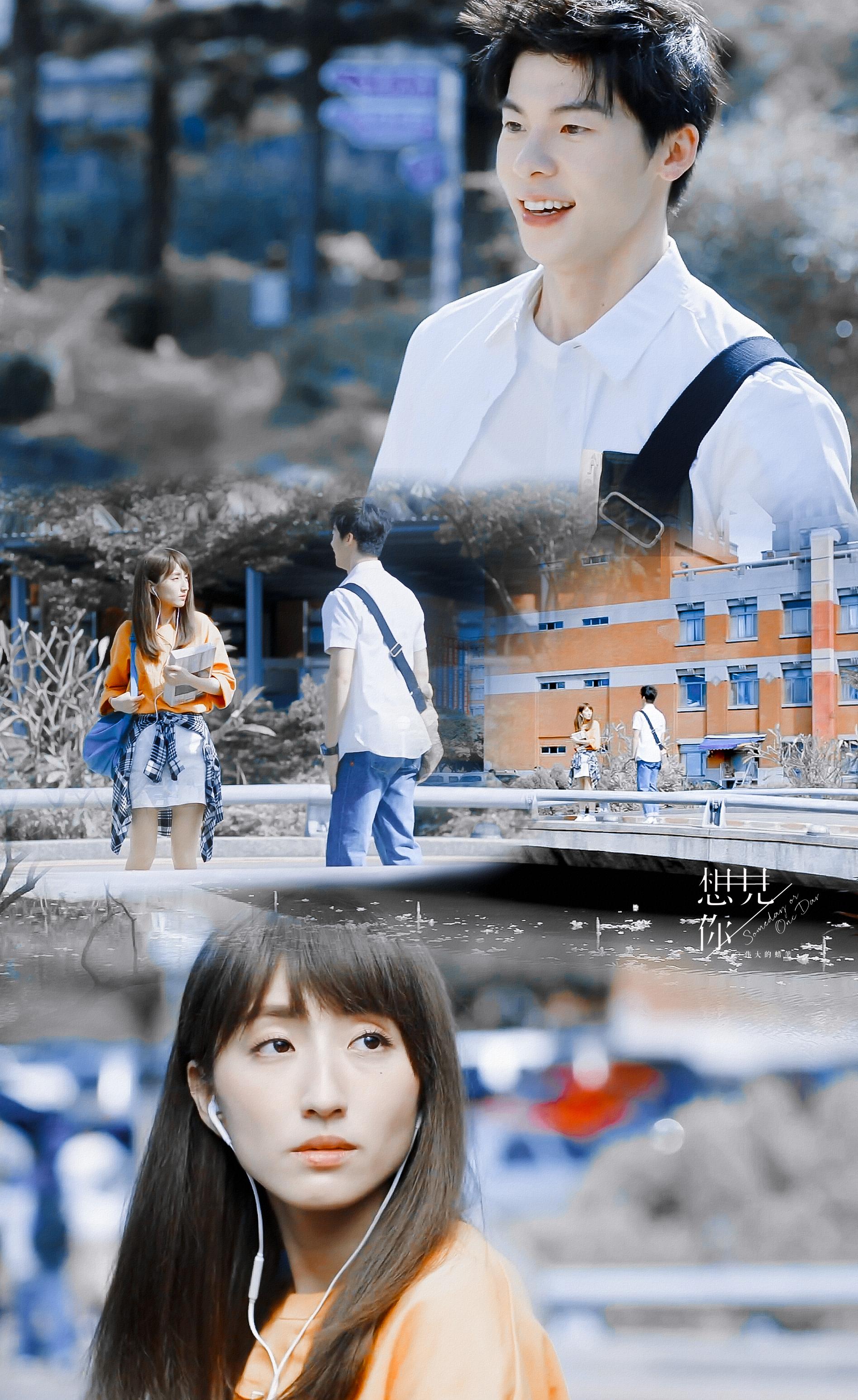 想见你到底讲了一个什么故事,想见你讲了个什么故事