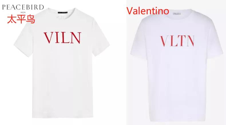 太平鸟去年营收近78亿元,太平鸟去年盈利