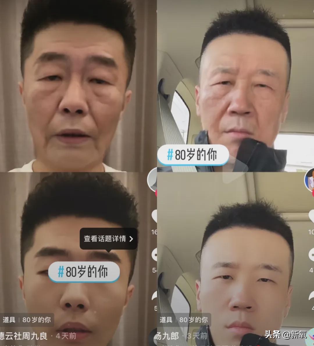 越长大越刻薄,越长大越难看怎么办