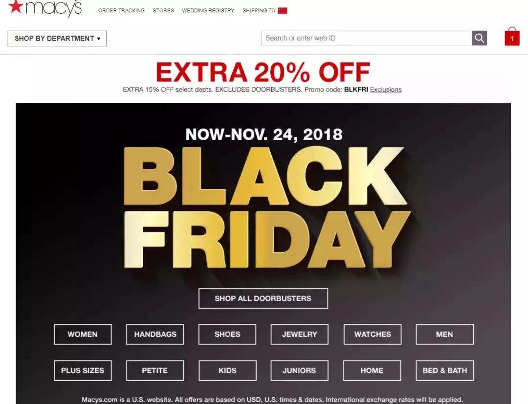 黑色星期五哪些海淘平台靠谱,北美黑五海淘攻略