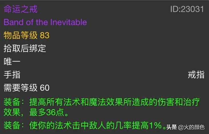怀旧服纳克萨玛斯通关视频,怀旧服纳克萨玛斯开荒顺序