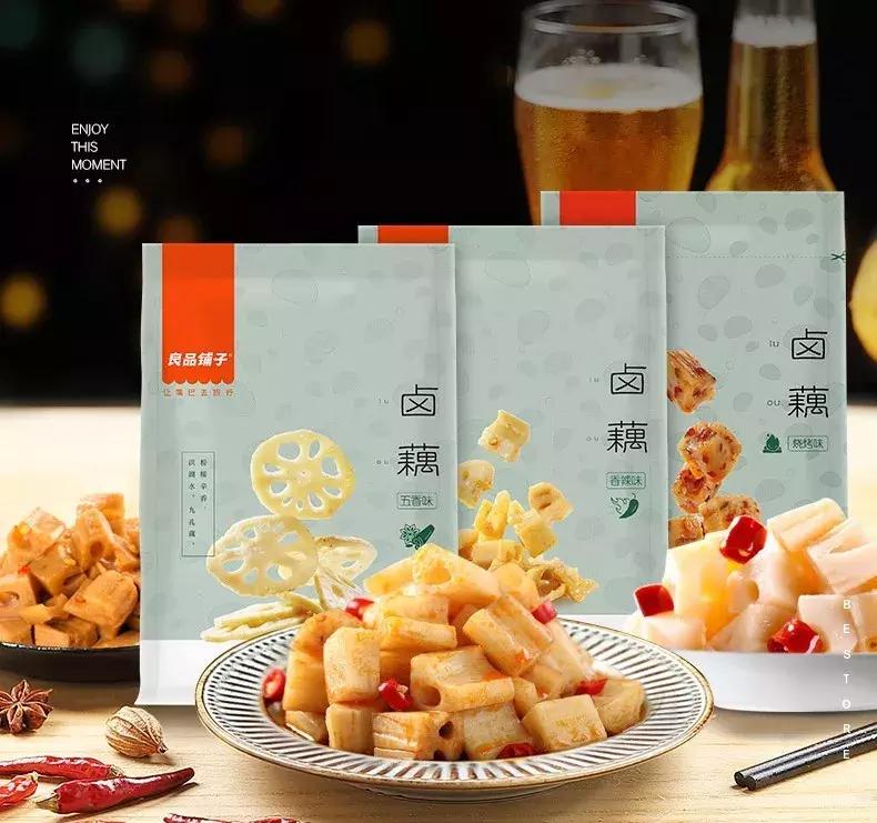 三只松鼠蔬菜水果干,最火爆商品零食三只松鼠