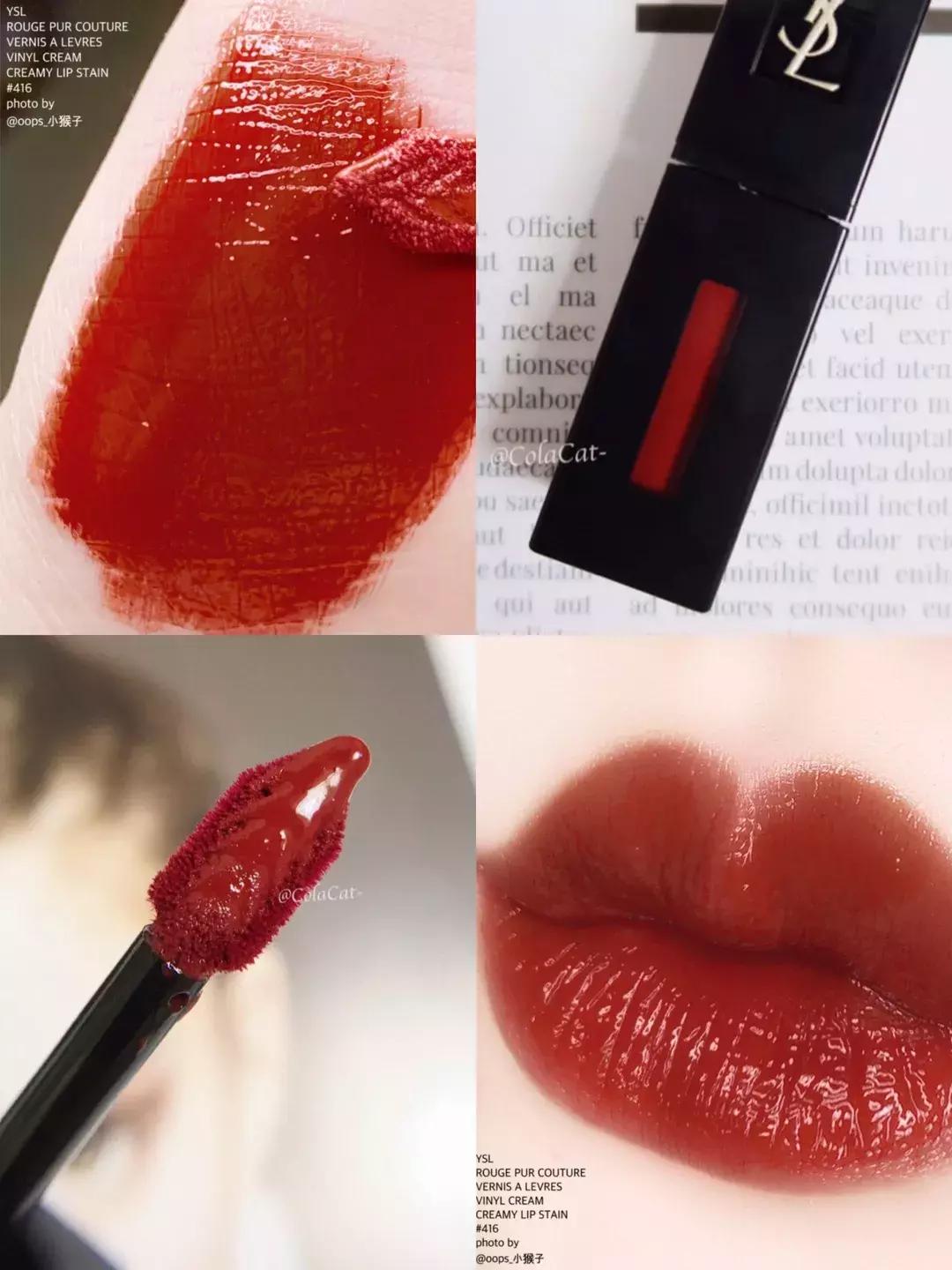 为什么喜欢烂番茄色口红,红管口红烂番茄