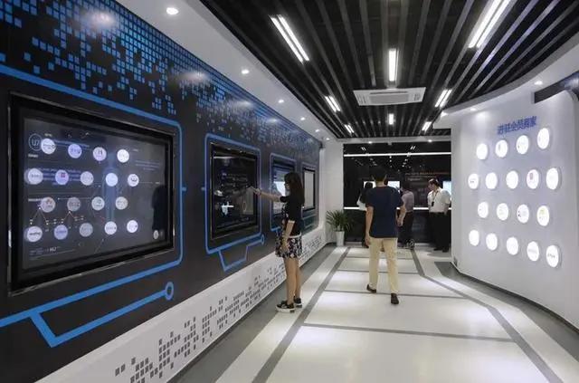 2022新基建七大领域图解,新基建七大领域哪个比较好