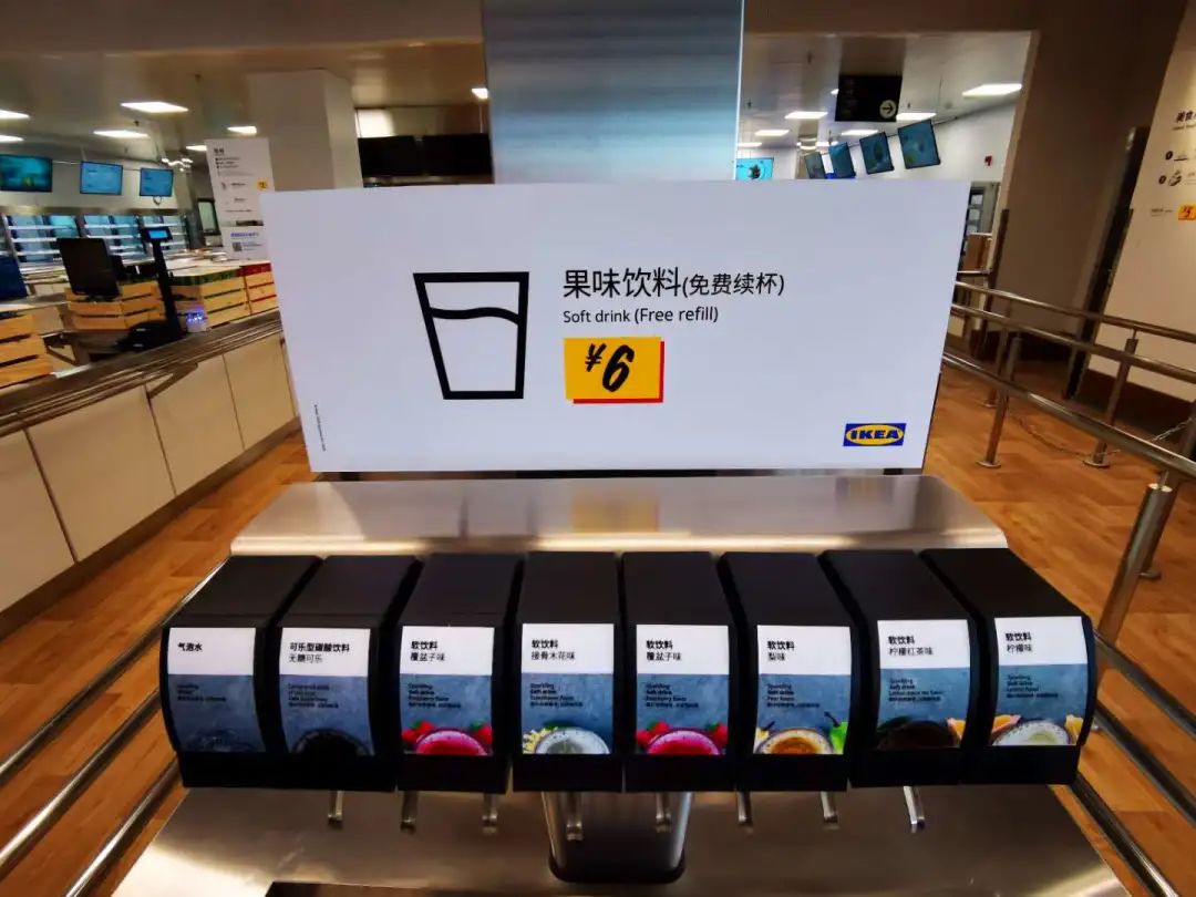 2022年开业商场倒计时20天,开业倒计时仅三天