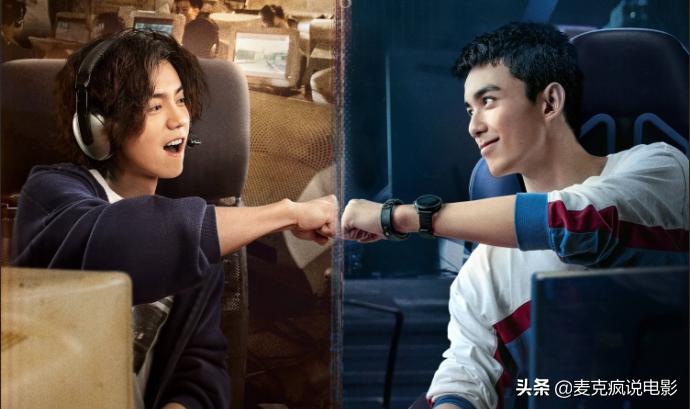 一代人的一段青春回忆穿越火线,笑点泪点