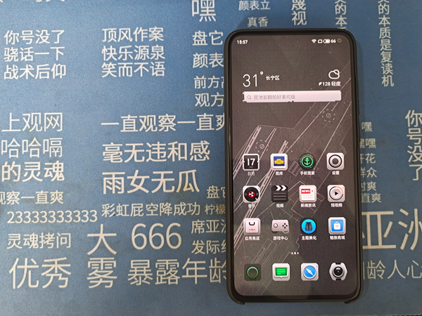 魅族17航母限定版,魅族17航母定制版宣传片