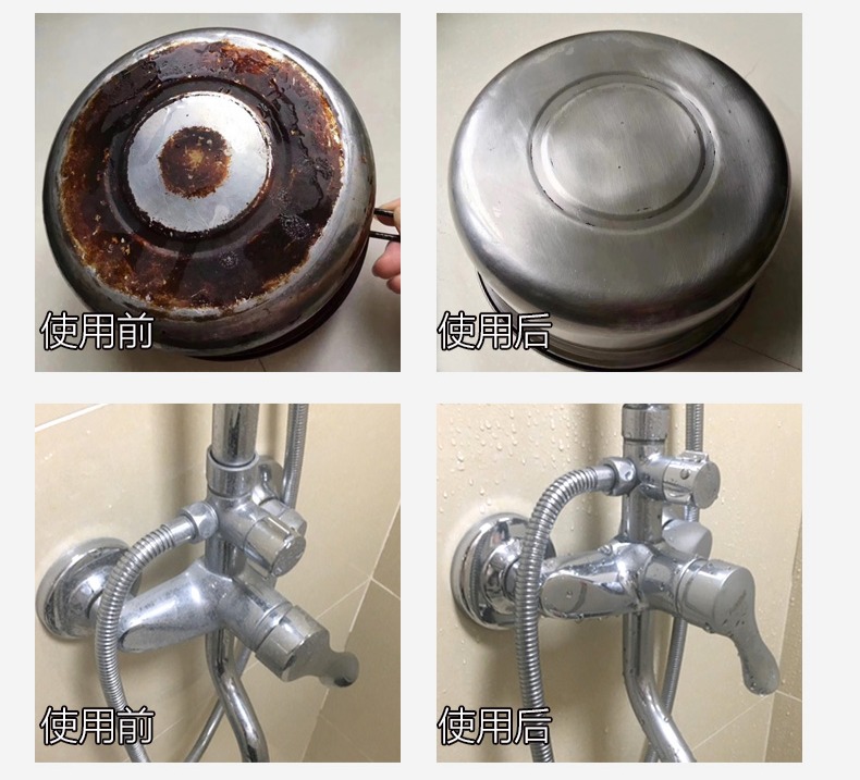 biostar清洁膏,biostar国内品牌