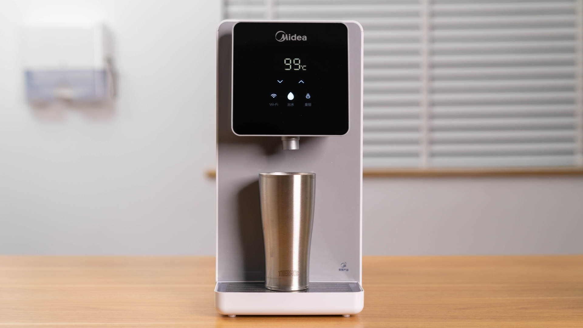 美的jt100台式即热净饮机,母亲节给妈妈买台净水机吧