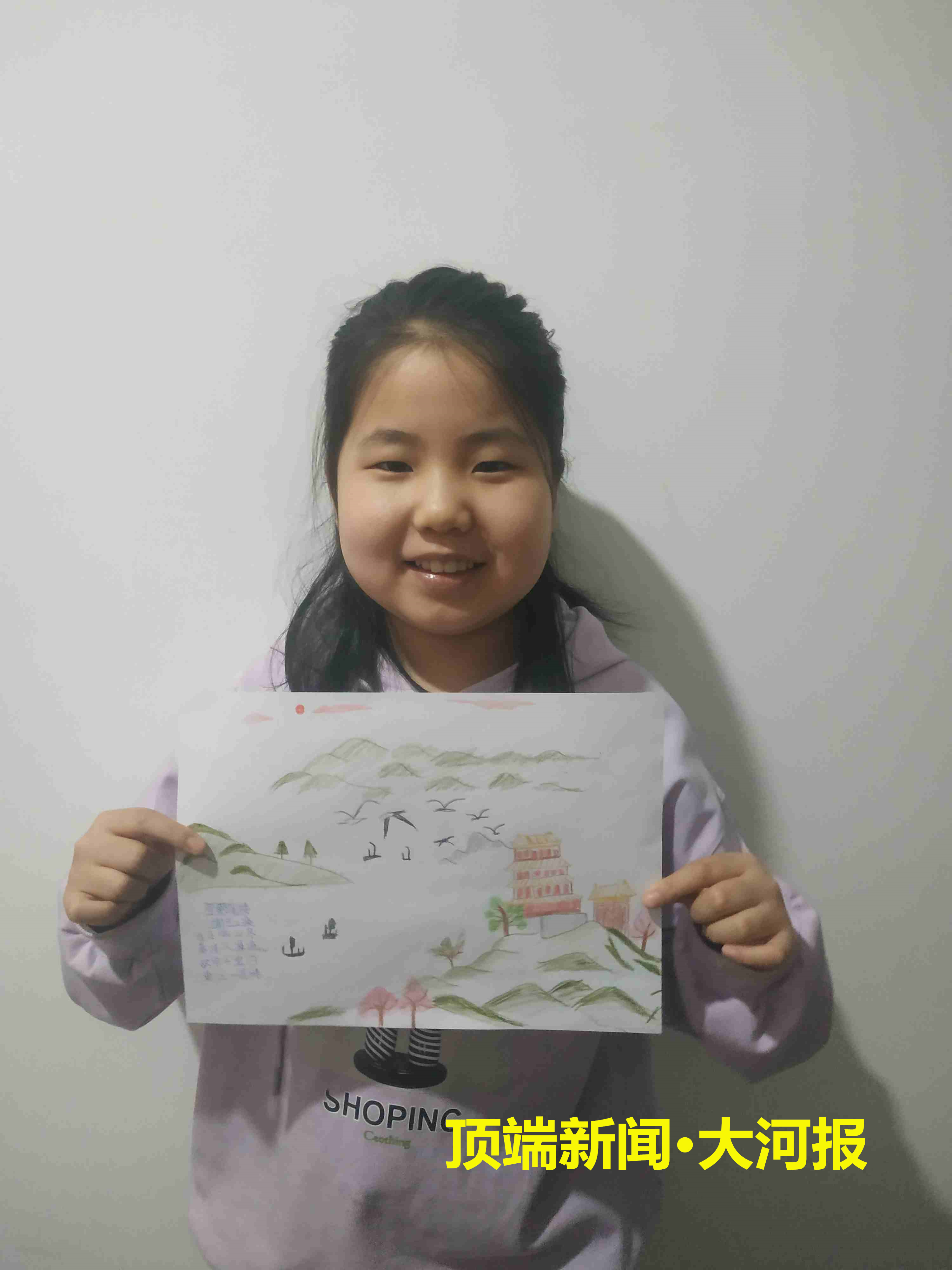 绔ョ敾榛勬渤浣滃搧鍚嶇О,绔ョ敾榛勬渤鍙傝禌浣滃搧