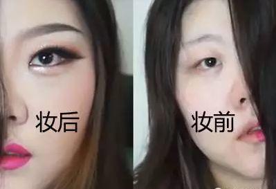 梵娅美学眉毛,梵娅讲纹眉视频