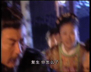 一脚定江山张俊换球鞋,一脚定江山范教头