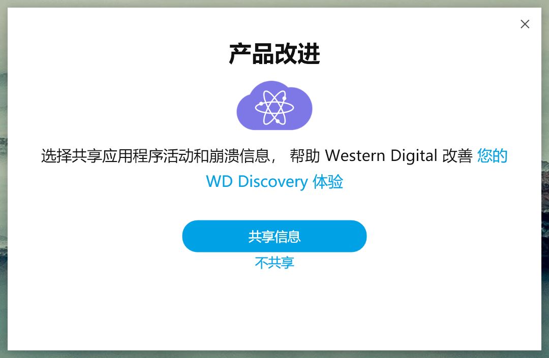 ssd横向评测到底该如何选择,六款高性能512gbm.2ssd横评