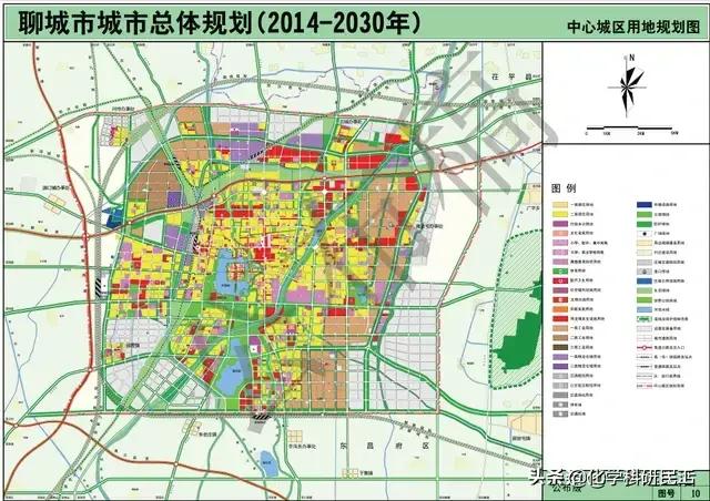 聊城市茌平区千岛山庄总体规划,聊城市城市总体规划2016-2030