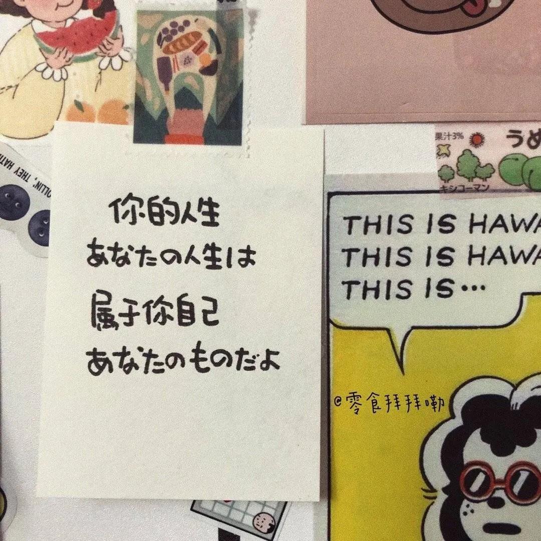 宇航员动态壁纸高清全屏120帧竖屏,太空壁纸高清4k宇航员火箭卡通