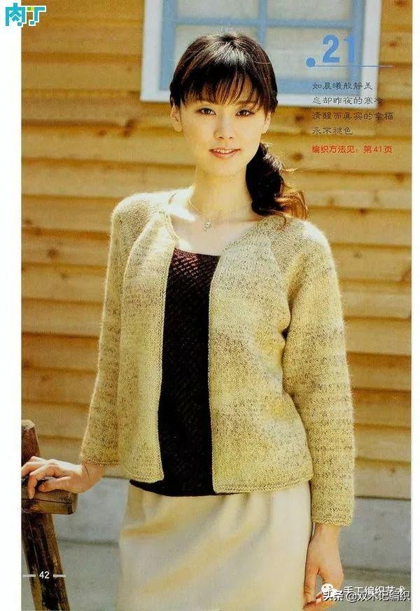 女士开衫背心毛衣款式图解,女士一件完整开衫编织图解