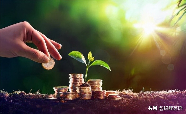 2021辽宁丹东英语中考题解析版,2023丹东英语中考试卷及答案