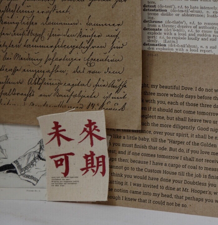 白羊座的爱很炙热而不是冷冰冰,白羊座的爱从来都是不留后路的