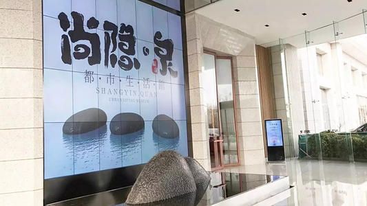 平民消费的温泉度假酒店推荐,蓝山源岭南东方温泉度假酒店