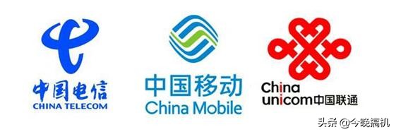 中国移动携号转网办理19元套餐,中国移动都有什么套餐携号转网