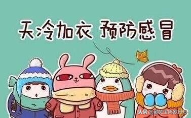 缓解宝宝感冒咳嗽流鼻涕的小妙招,周岁宝宝感冒咳嗽流鼻涕小妙招