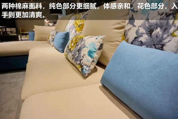 沙发推荐法式风,格调沙发测评