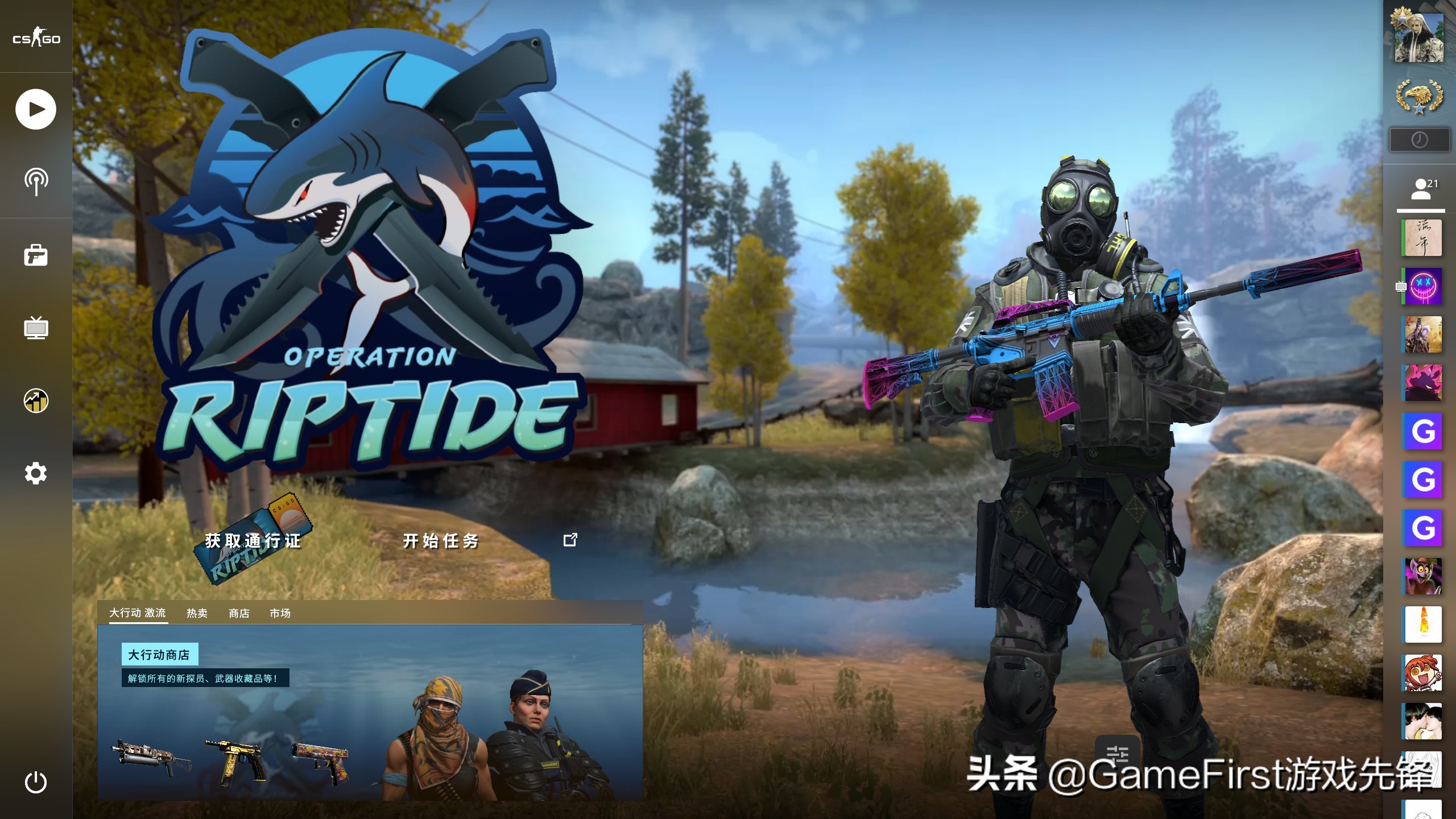 孤岛惊魂6和孤岛惊魂5哪个地图大,孤岛惊魂6困难