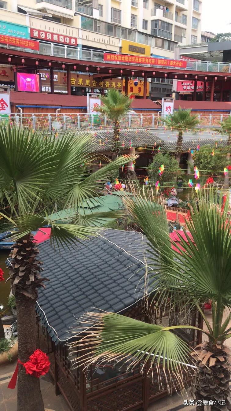 昆明七步街哪家豆腐宴好吃,昆明呈贡金磨坊豆腐宴