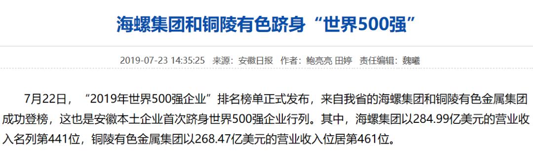 安徽基因序列检测,安徽人基因检测