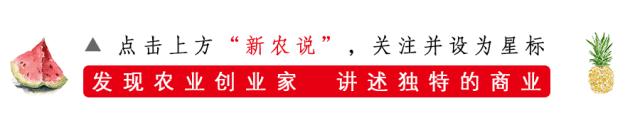 赶农村大集新产品,农村赶大集卖的新产品有哪些