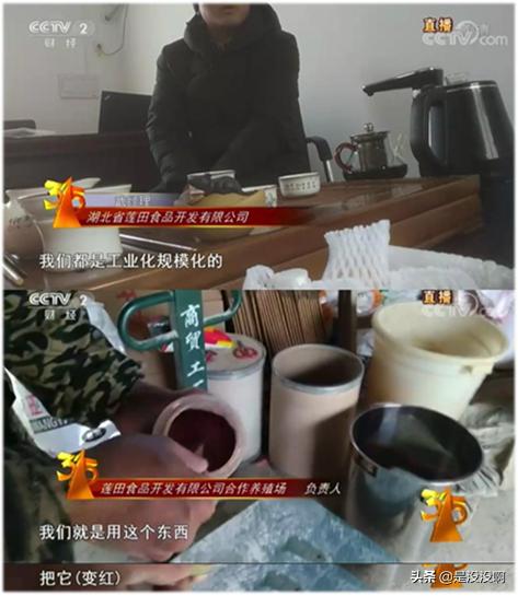 315晚会目前曝光的行业,315晚会曝光六大骗局