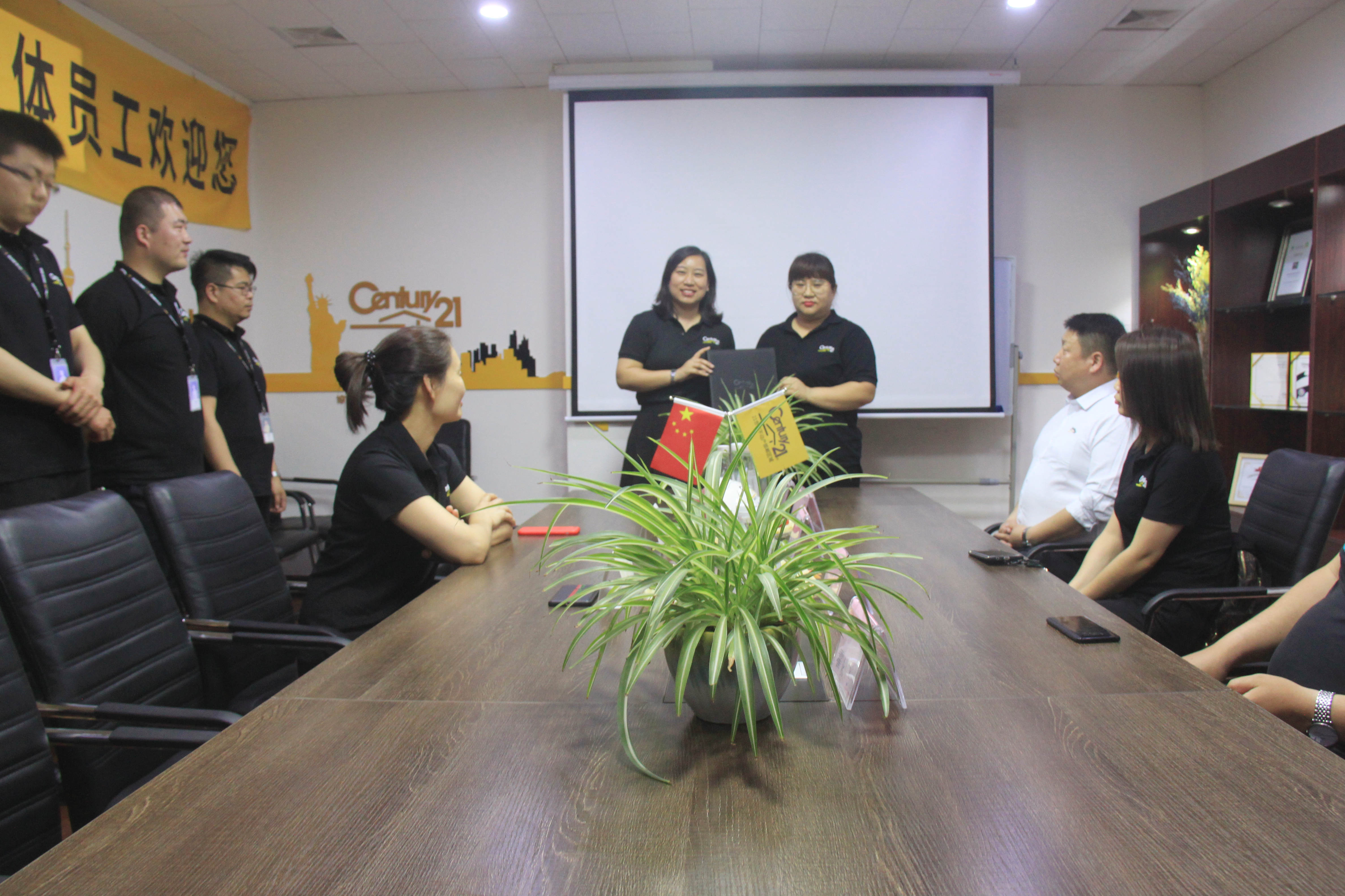 邯郸市21世纪不动产,邯郸永年21世纪不动产