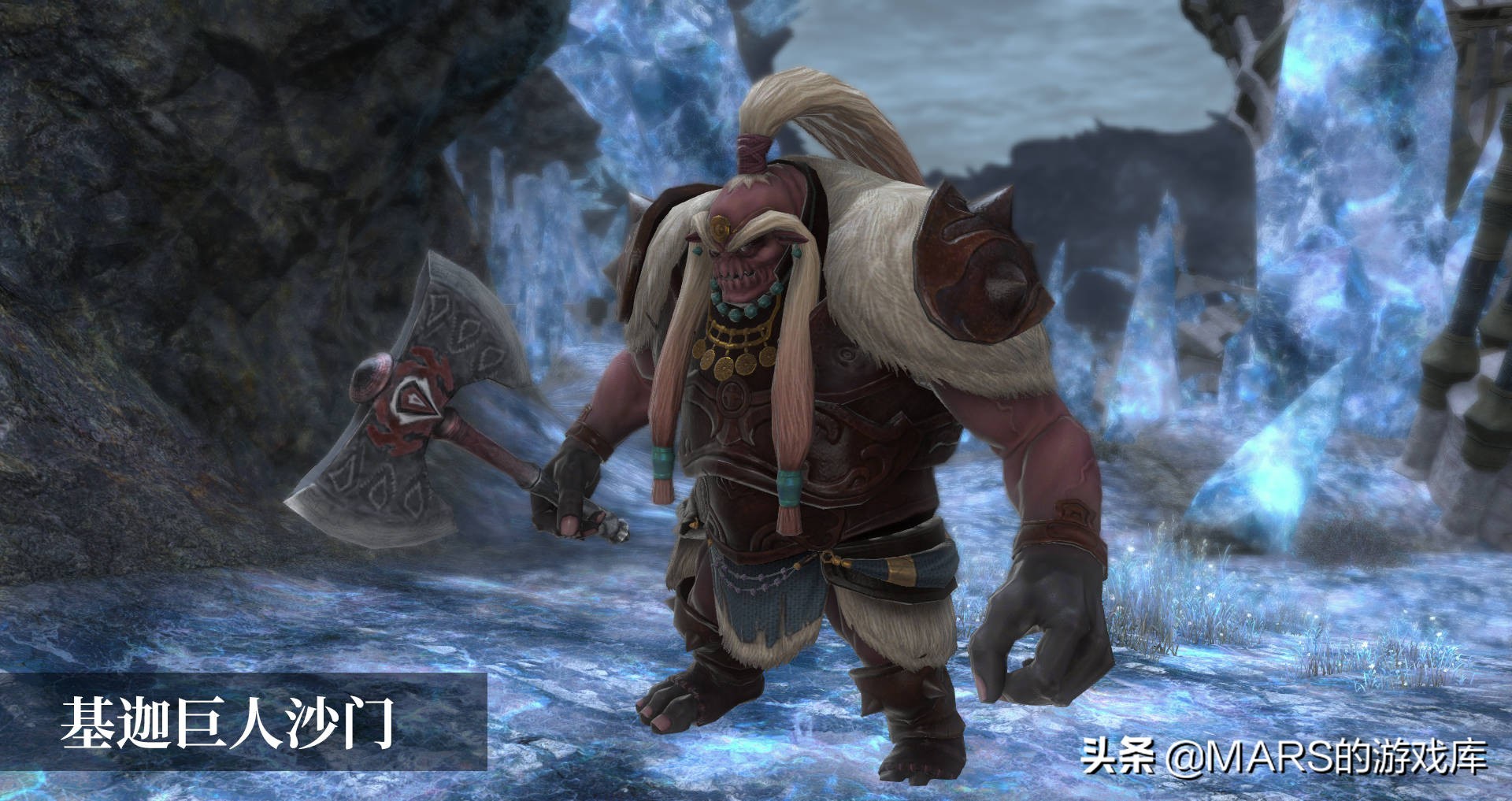 最终幻想14:向死而生的奇迹,最终幻想14中文攻略站