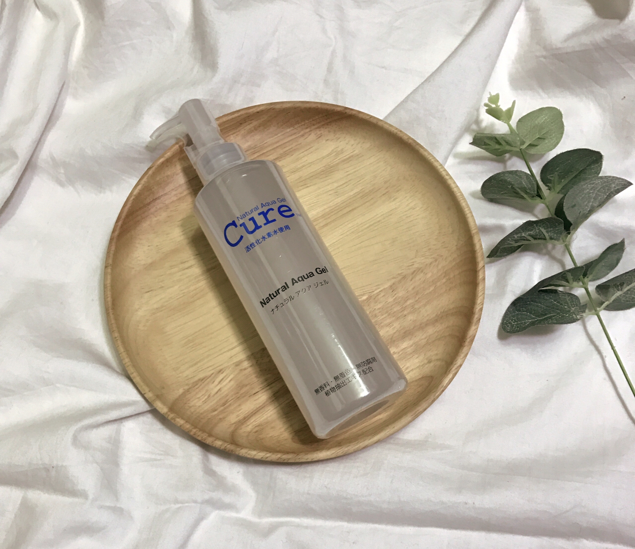 一招教你如何辨别护肤品,干货各类肌肤护理方法你知多少